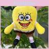 Cute Spongebob And Patrick Plush Toys Key Chain An Ideal Gift Children For
