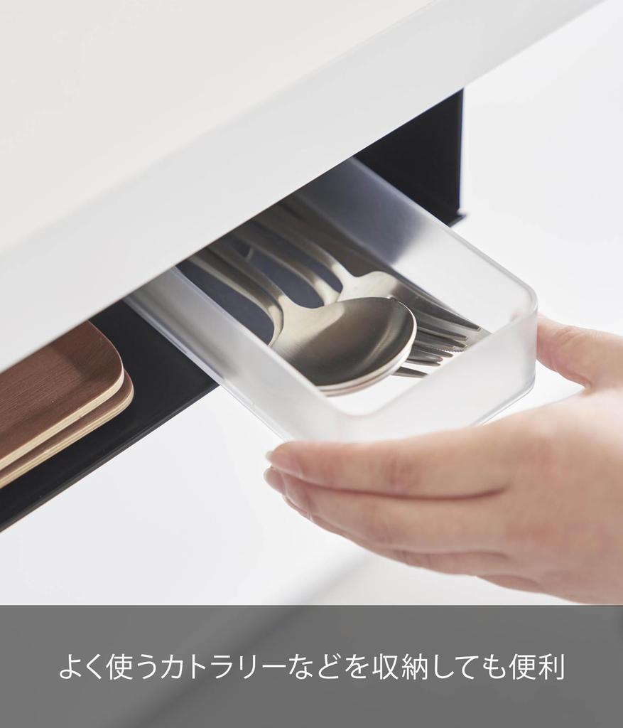 Yamazaki Jitsugyo подставка для хранения подставок под стол, черная, W55 xx, башня, модернизированная, шурупы для хранения, 1874, диаметр 30,2, высота 6,6 см