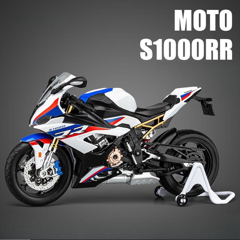 Масштаб 1/10 для модели мотоцикла BMW S1000RR, симуляция, сплав, локомотив, фигурка, украшение, игрушечная машинка, мальчик