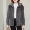 Women Winter Coat Double-sided Thick Cozy Plush Hooded Long Sleeves Zipper Closure Solid Color Cardigan Loose Jacket Outerwear