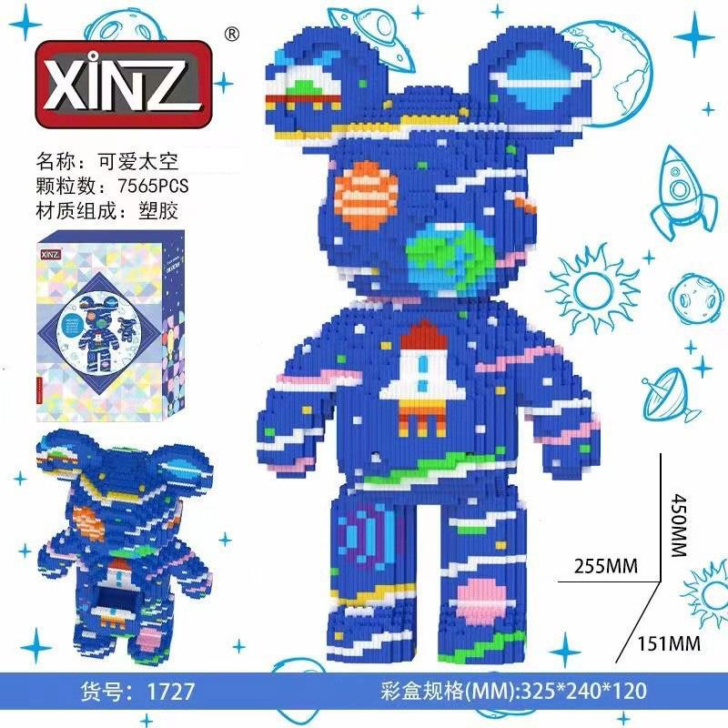 Dunhuang Bear Building Block Machine Love Bear Model Assembled Overalls Flower Bear Magic Bricks Toy For Kids Christmas Gift
