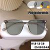 Trendy Ladies Photochromic Minus Glasses Unisex Women Men Outdoor Smart Color Changing Sun Glasses Finished Short-sight Eyewear