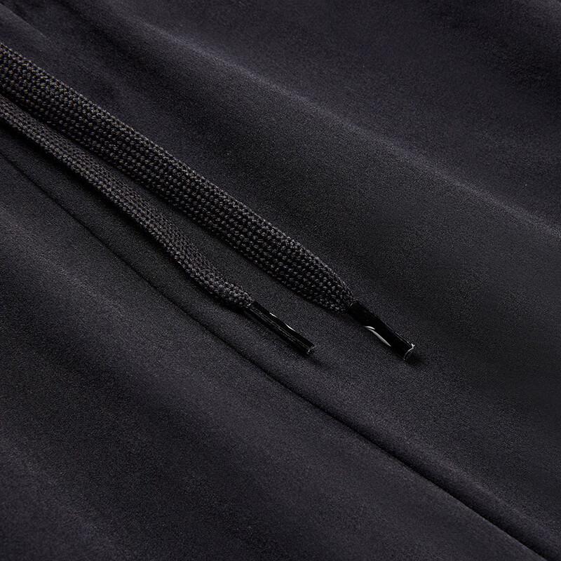 Li-Ning Men's Quick-Dry Tapered Training Pants