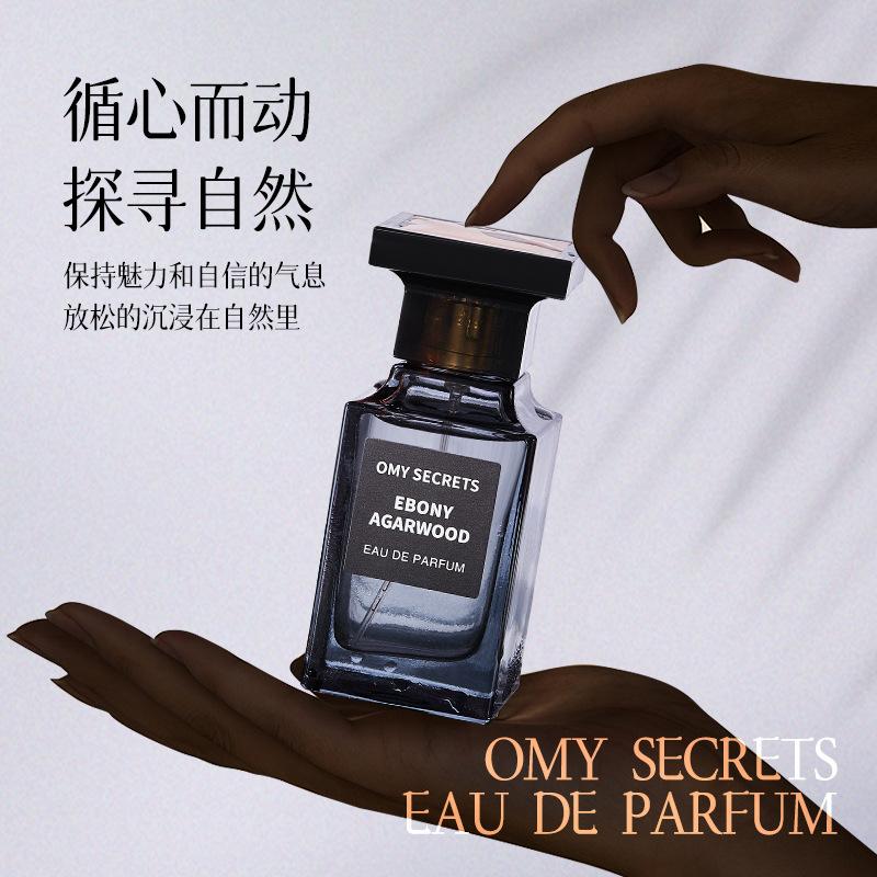 Эбеновый агаровое дерево потерянная вишня синий апельсиновый цветок масло парфюм мужской и женский парфюм стойкий легкий аромат один шт