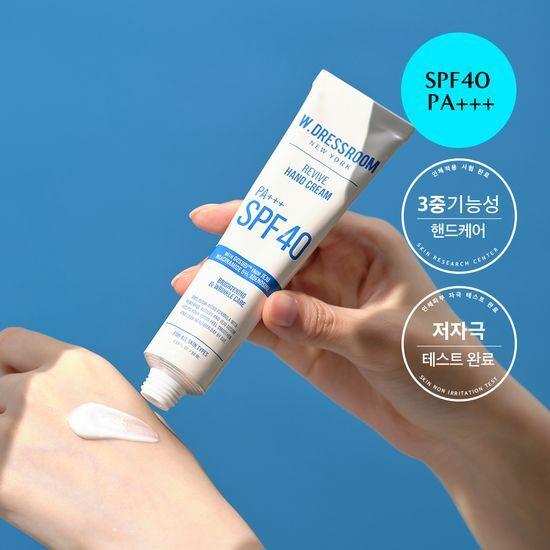 W.DRESSROOM Revive Функциональный крем для рук SPF40/PA+++ 50 мл
