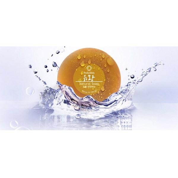 Мыло ручной работы Probubbly серо-нейтральное, 110г, 1 шт.