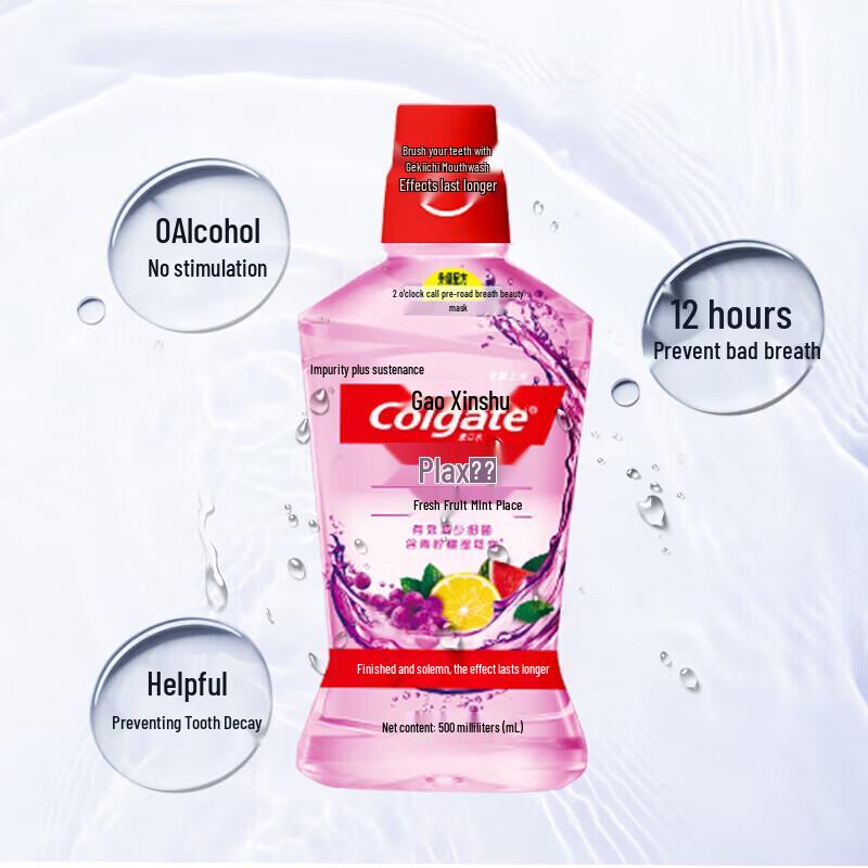 Colgate Яркий фруктовый ополаскиватель для рта