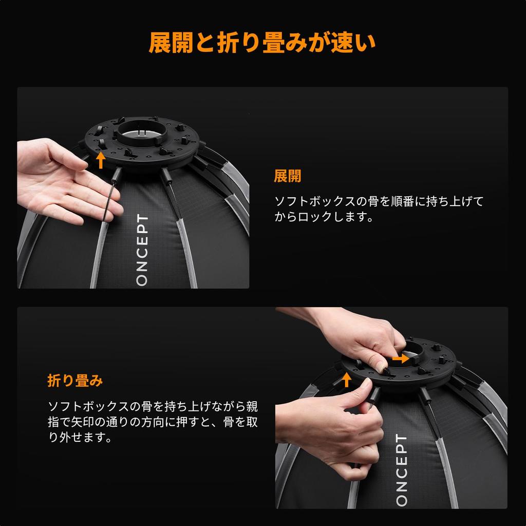 Концепт Софтбокс Мини Крепление Bowens 40см Восьмиугольный Тип Фотография Стробоскоп Софтбокс Складной Легко Хранить Совместимый с Лампами Совместимый с Forza 60