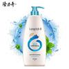 Longliqi Snake Gallbladder Refreshing Shampoo Set