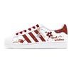 adidas Оригинальные SUPERSTAR Нескользящие Износостойкие Низкие Кеды для Скейтборда Унисекс Белый Красный EG4958(Team88-S-BOX)