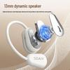 SOAIY GD36 Bluetooth-наушники для спорта с открытым ухом