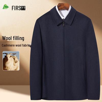 FIRS Мужской пиджак из смесовой шерсти и кашемира в стиле business casual с лацканами