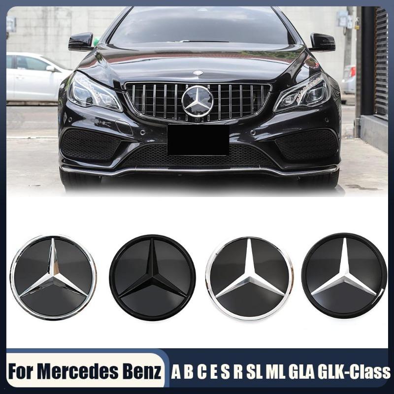 1 шт. Эмблемы-звезды на переднюю решетку для Mercedes Benz W176 W205A B C E S R SL ML GL GLA GLK-Class
