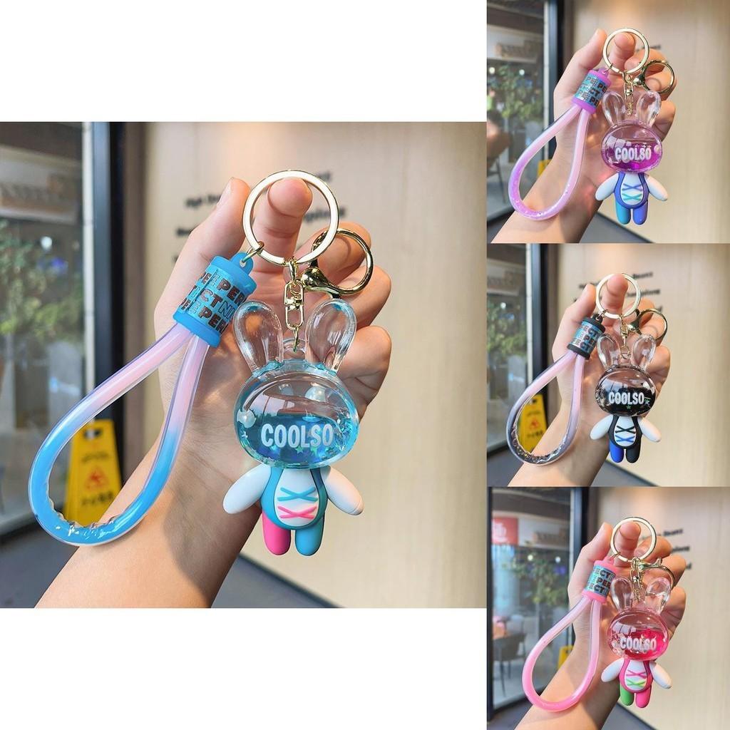 Adorable Acrylic Sand Flow Bunny Keychain Cute Couples Car Bag Key Accessory Gift