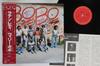 LP Record WILLIE BOBO - Bobo 25AP1693 CBS SONY 1979 Japan Obi Latin Used