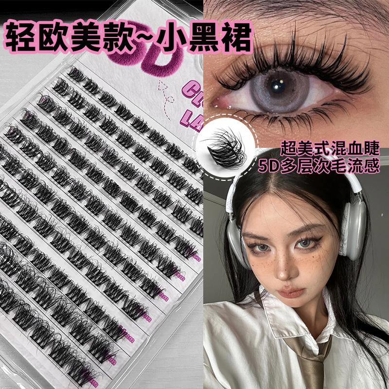 5D Voluminous Curly Fluffy Single Bundle Self-Eyelash Extensions 10-14mm