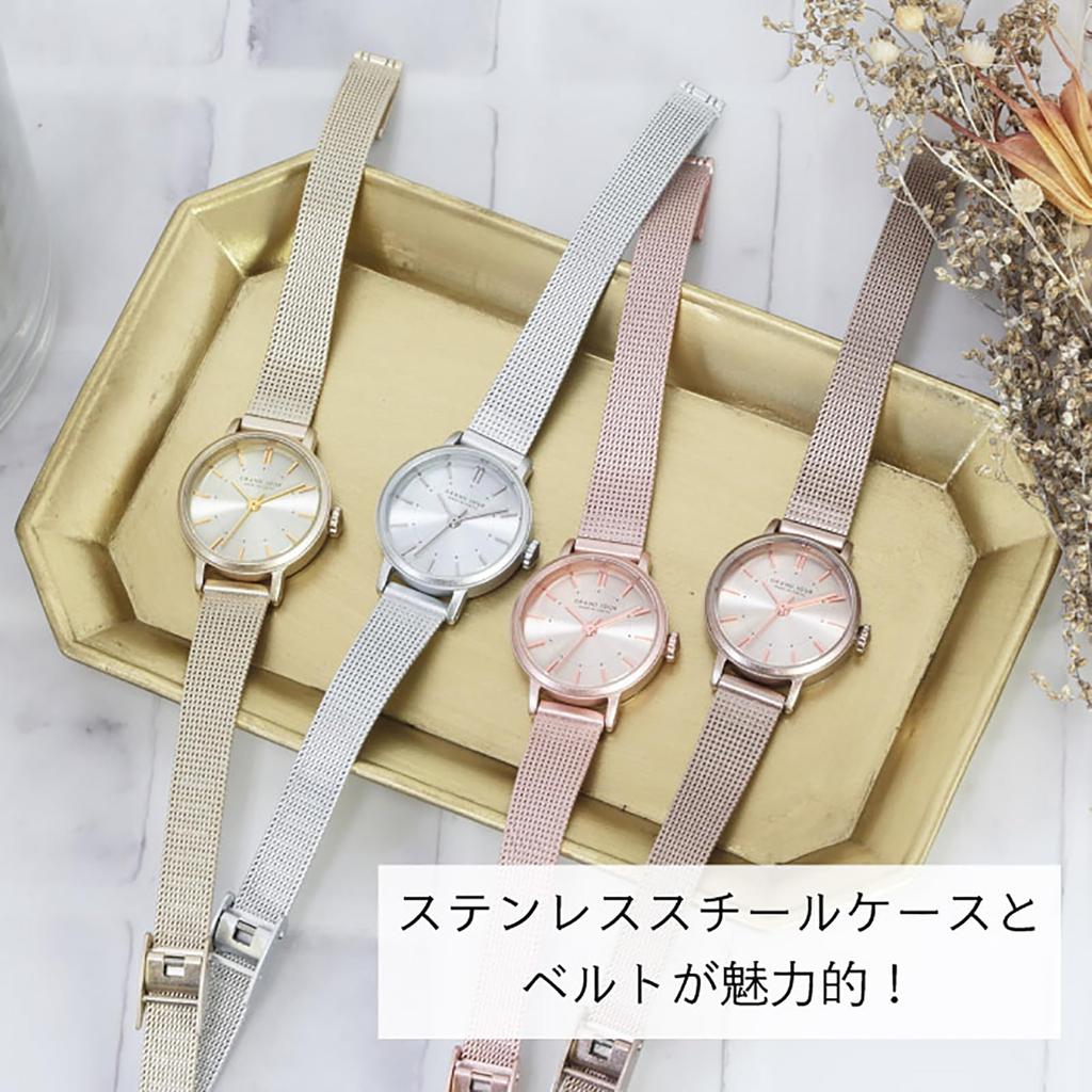 [Sunflame] Grandeur Watch UA09 MJ-GJUA09-S Women's Silver