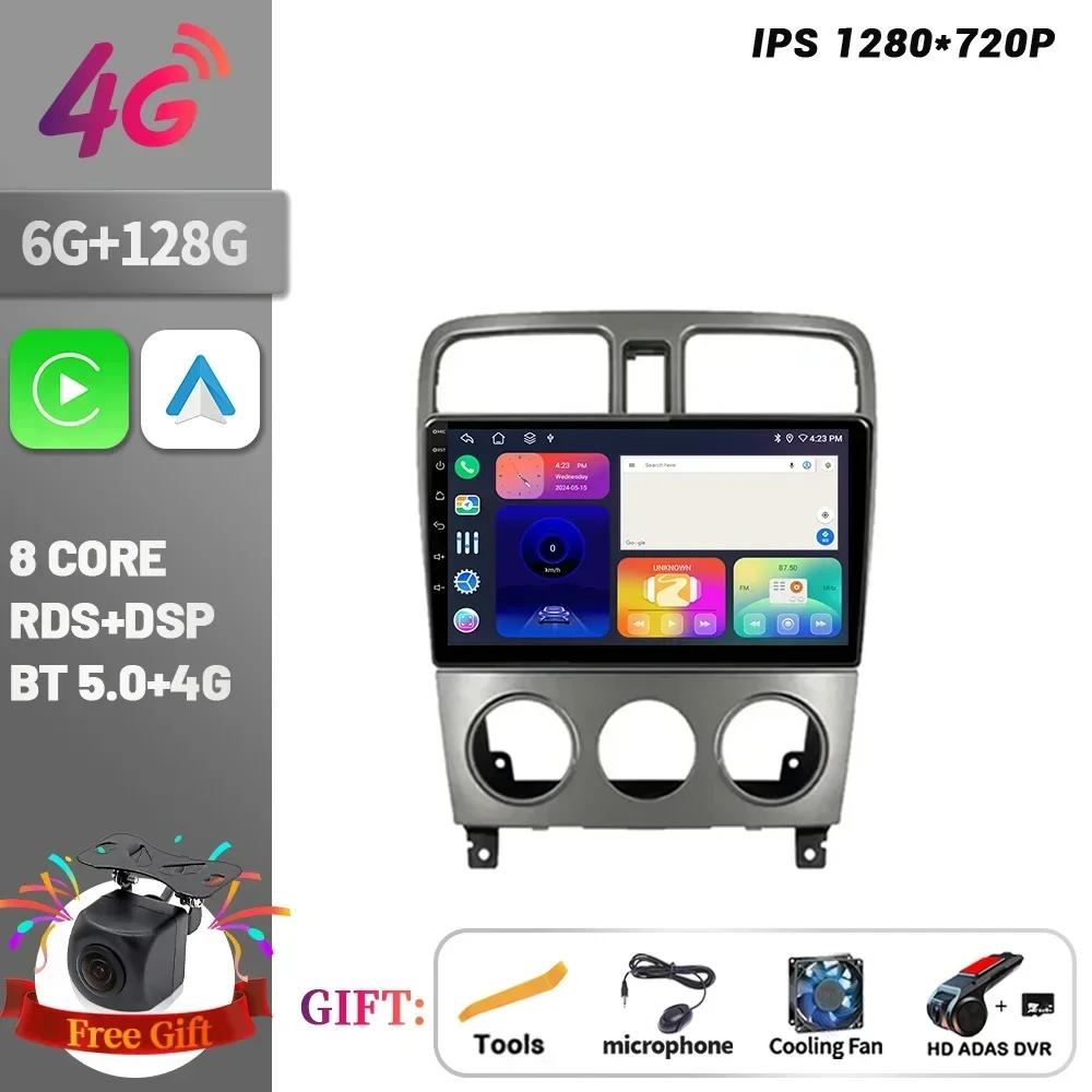 Android 14 для Subaru Forester SG 2002 - 2008 Автомобильное радио Мультимедиа Навигация 4G GPS Беспроводная Carplay Стерео Головное Устройство Экран