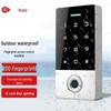 Водонепроницаемая система контроля доступа по отпечаткам пальцев Realand X5C, китайская вилка (адаптер в комплекте)
