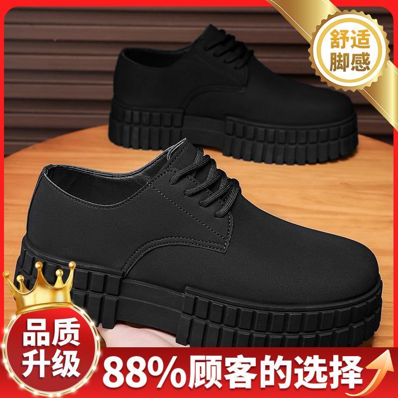 Men's Shoes New 2025 Spring Sports and Leisure Retro British Style Trend Versatile Platform Men's Tooling Shoes