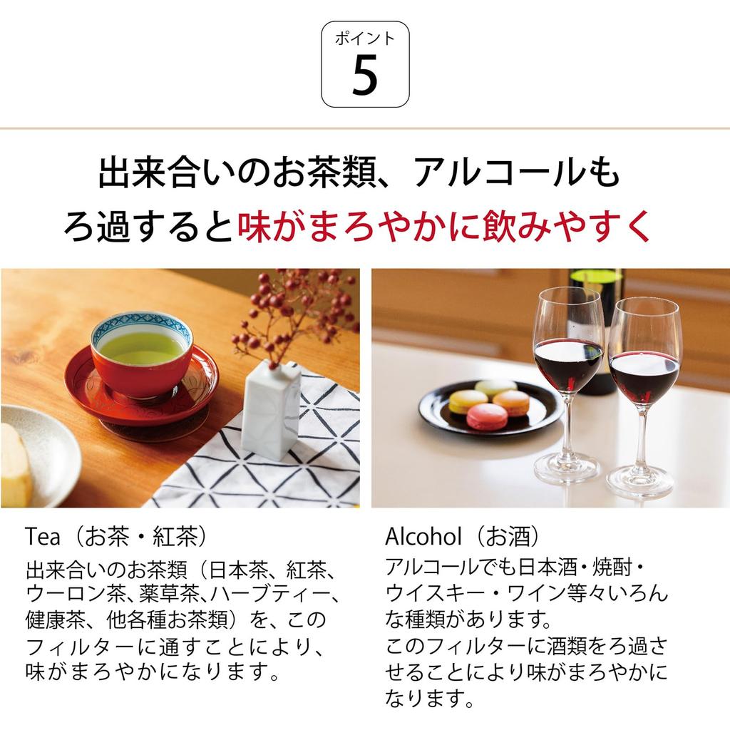 Фильтр-капельница COFIL flow wave с керамическим фильтром для кофе со специальным основанием цвета лосося и розового цвета, сделано в Японии 13904302