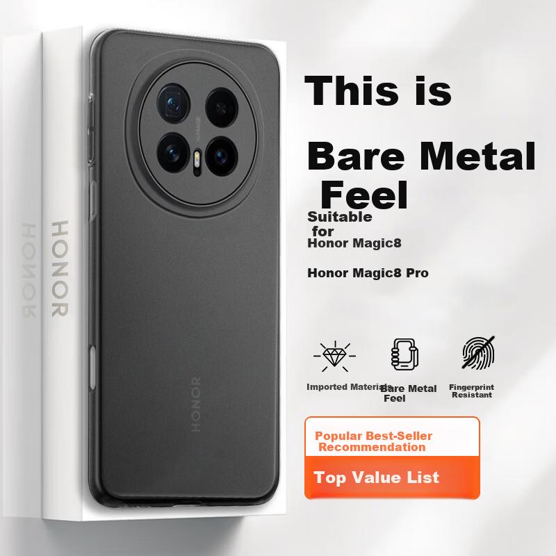 Honor Magic8 Phone Case Magic8 Full Coverage Ultra-Thin Skin-Feel Matte Semi-Transparent Shockproof Simple Silicone Soft Case Deep Space Black