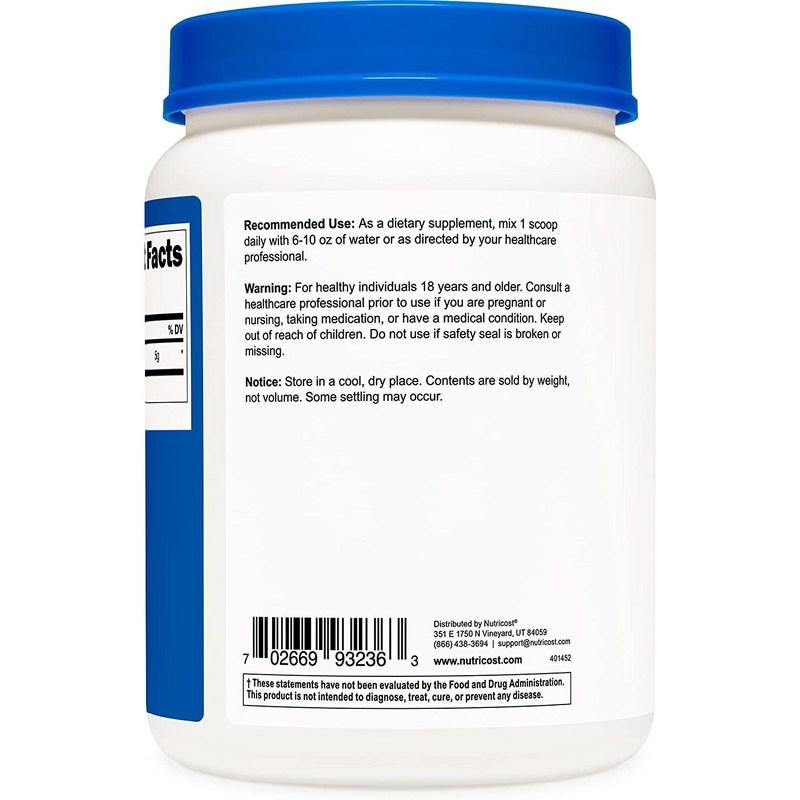 Nutricost L-Arginine Unflavored Gluten Free, 1 kg, piece