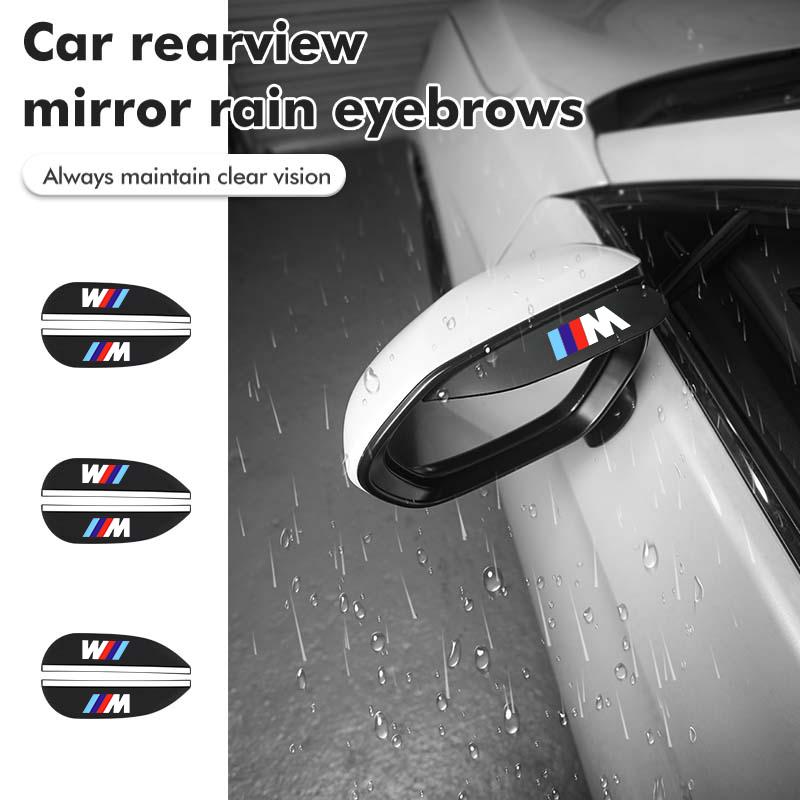 2pcs Car Side Rearview Mirror Rain Eyebrow Sun Visor Protector For BMW E70 E91 E30 G30 E53 M3 M5 X6 X4 X7 E92 E93 X1 X3 X5 WT5