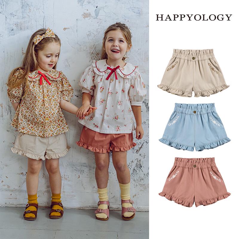 Хлопковые шорты Happyology для девочек с оборками и вышивкой