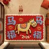 Red Year of The Horse Floor Mat Water Absorption Non-slip Bath Mat Blessing Words Soft Pony New Year Door Mat Home Decoration