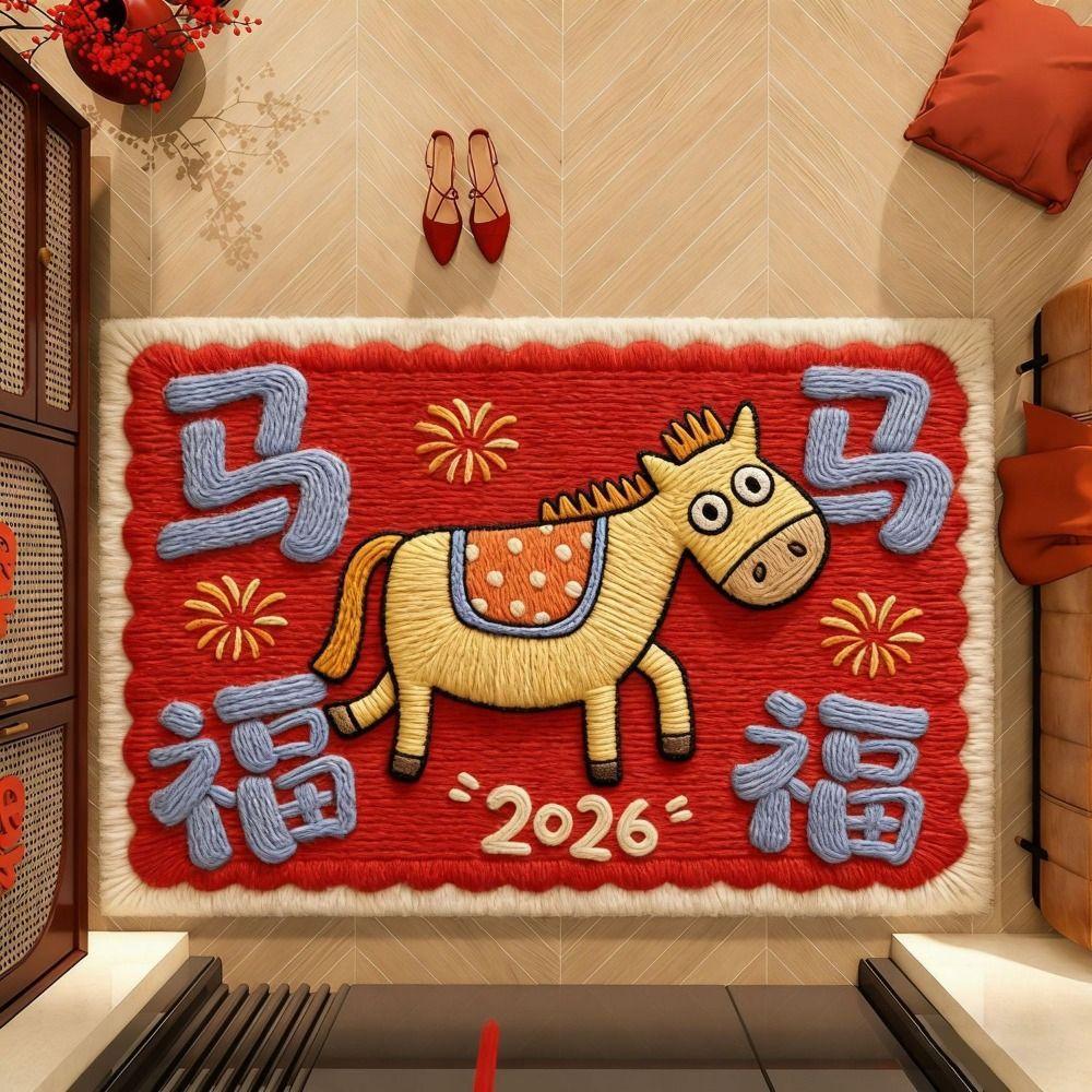 Red Year of The Horse Floor Mat Water Absorption Non-slip Bath Mat Blessing Words Soft Pony New Year Door Mat Home Decoration