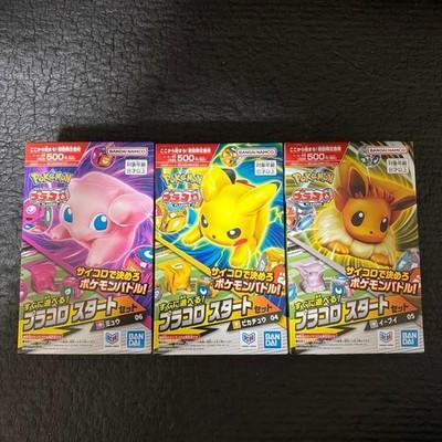 Покемон Плакоро Стартовый набор Пикачу Мью Иви 3 BANDAI Япония
