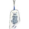ADERERROR Blue Cat Keyring 02 Off White