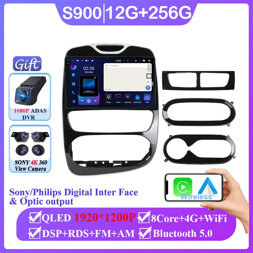 Android Auto для RENAULT Clio 4 BH98 KH98 2012 - 2019 Carplay Autoradio Автомобильное радио Мультимедиа Видеоплеер Стерео CPU Аксессуары