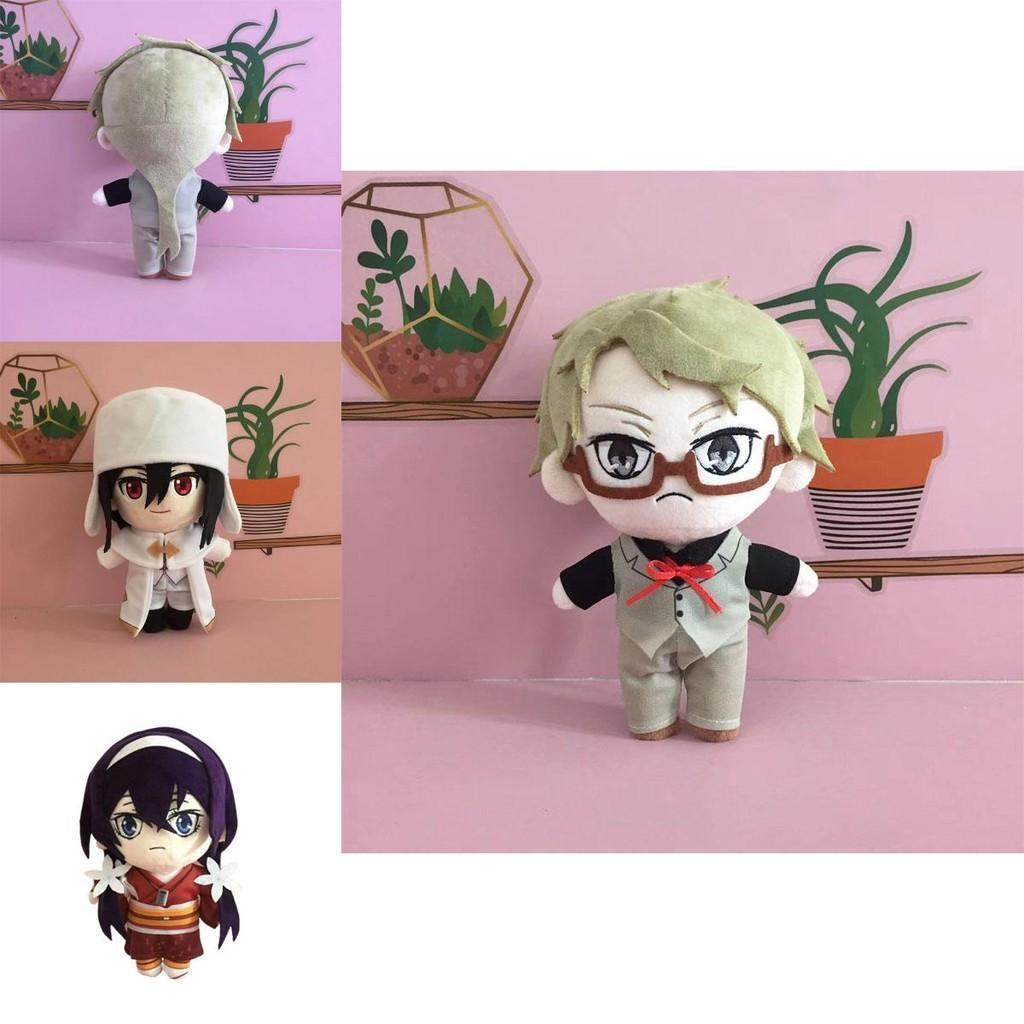 Плюшевая игрушка Bungo Stray Dogs Эдогава Рампо Мягкая и приятная на ощупь кукла аниме-персонажа
