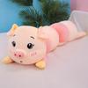 Creative Pig Long Plush Toy Doll Throw Pillow Loveliness Comfortable And Soft