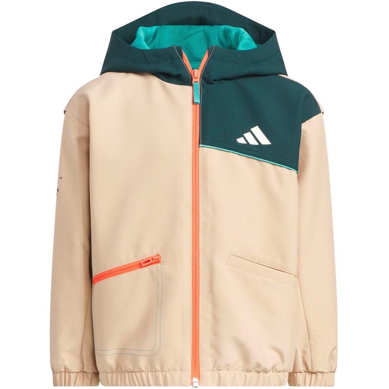 Adidas Boys' UPF50+ Water Repellent Hooded Jacket