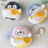 Cartoon Cute Mini Penguin Coin Wallet Pouch Girl Fashion Pendant Keychain Storage Bag Pendant Women Zero Wallet Gift