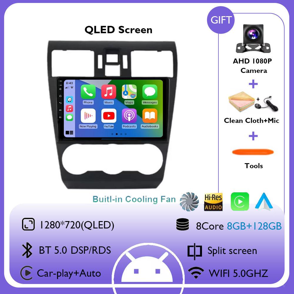 Android 14 Автомагнитола для Subaru Forester 4 SJ WRX XV 2012-2014 Мультимедийный плеер 2 Din Навигация Головное устройство Carplay Stereo