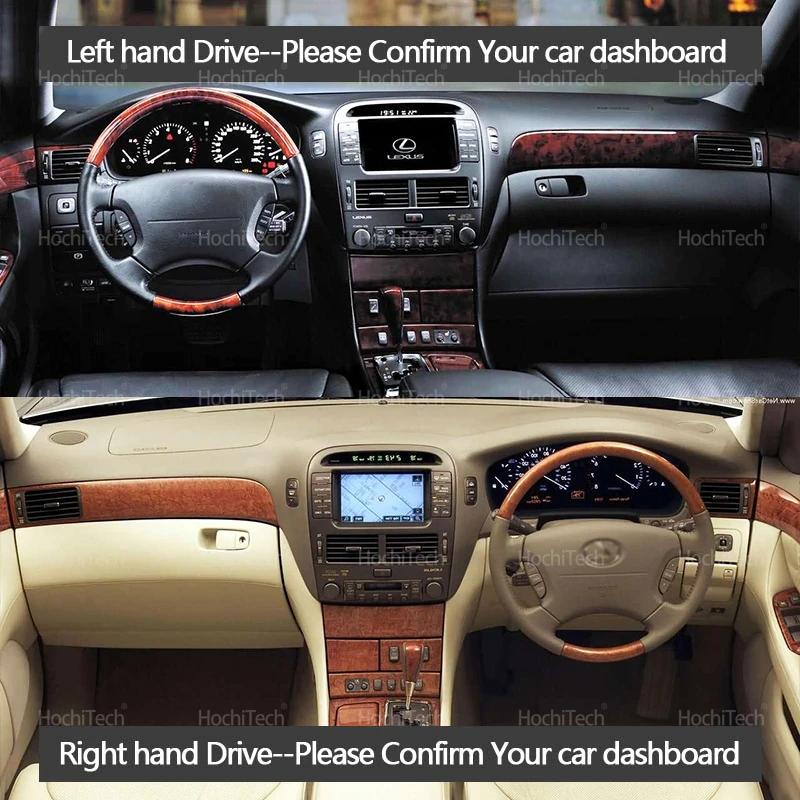 Car Dashboard Cover Avoid Light Pad Instrument Platform Cover Mat Carpet For Lexus LS430 2002 2003 2004 2005 Accessories