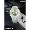 Часы Casio G-Shock (Оригинальная японская модель) с Bluetooth и Экологичными Материалами, GBA-950-2AJF, Мужские, Фиолетовый