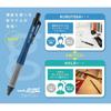 Механический карандаш Mitsubishi Pencil Alpha Gel 0.5 Switch Черный M51009GG1P.24