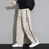 Dingfengbaoluo Men's Casual Athletic Pants