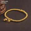 Brass Imitation Gold Lotus Bead Bracelet for Women - Ancient Two Worlds Style, Ideal Gift for Girlfriend