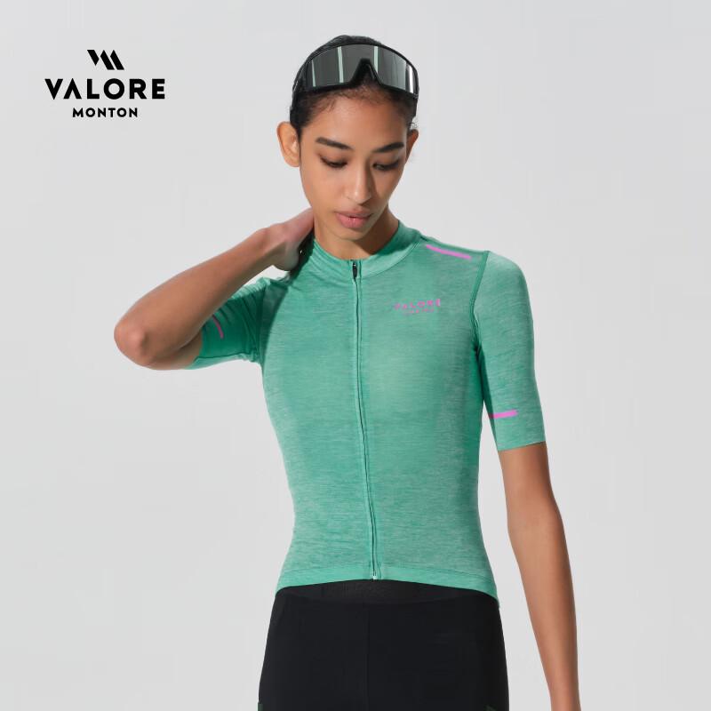 VALORE AOE Frosted Competition Women's Cycling Jersey