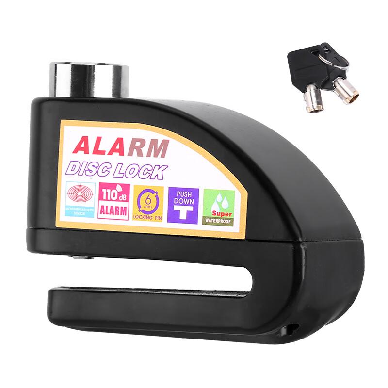 GEETHA Disc Brake Alarm Lock