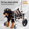 Four-Wheel Folding Mobility Scooter for Disabled and Elderly Pets