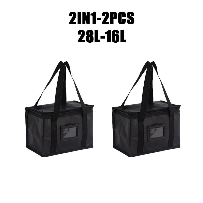 70 л Очень большая дорожная сумка для ланча, сумка-холодильник для кемпинга, сумка для пикника, сумка-холодильник с изоляцией для льда, сумка-холодильник для хранения еды и напитков