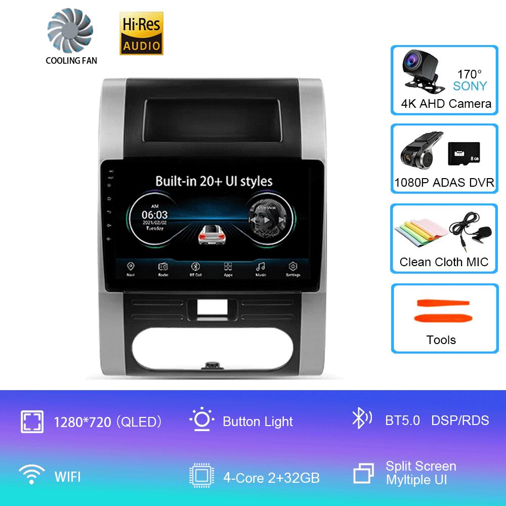 Android 14 Автомобильное радио для Nissan X-Trail X - Trail X Trail 2 T31 2007 - 2015 Мультимедиа Видео Плеер Навигация стерео GPS Нет 2di