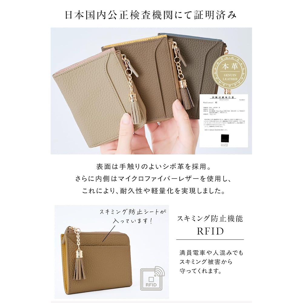 GRAV Mini Wallet for Women: Soft and comfortable to the touch, made of genuine leather, slim